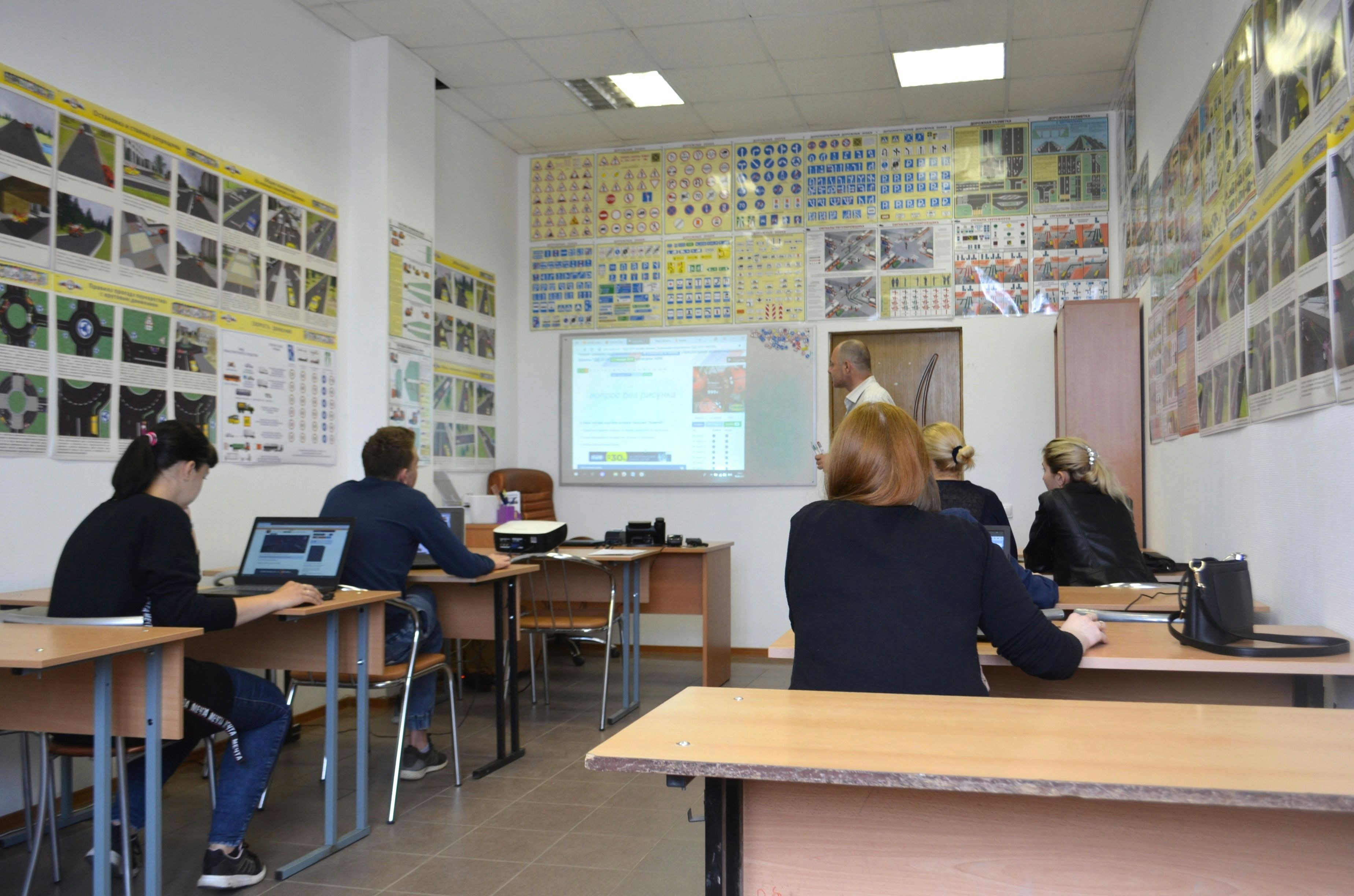 E-learning